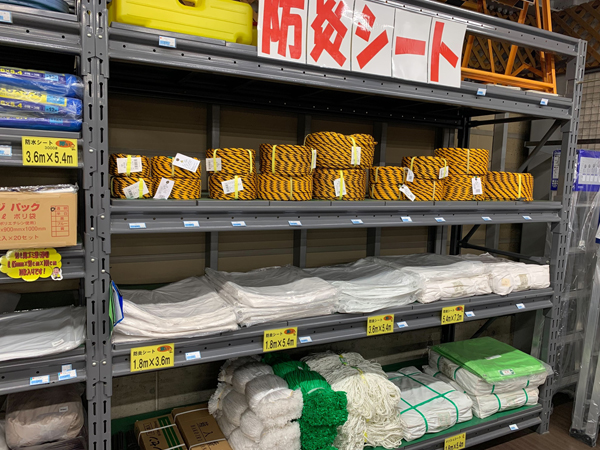 ⑱ 防炎シート
