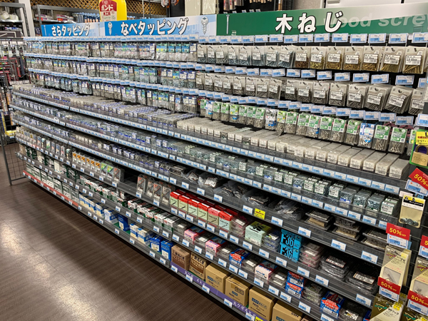 （37）さら・なべタッピング